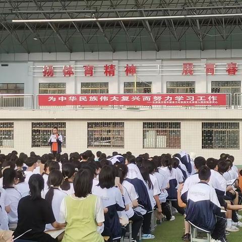 烈火熔金锻意志，拳拳浓情誓报国