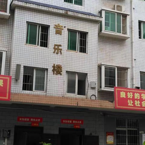 长沙艺术培训学校考察纪实