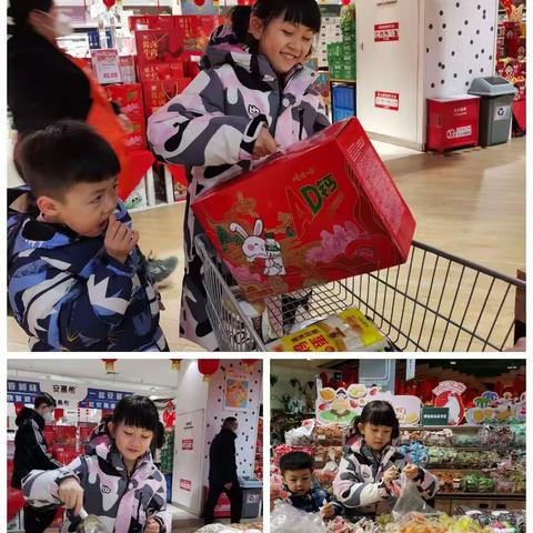 303班梁嘉迅寒假生活表现