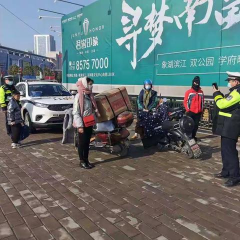 春运第一天，新洪大交警中队对辖区管辖范围进行非机动车整治。