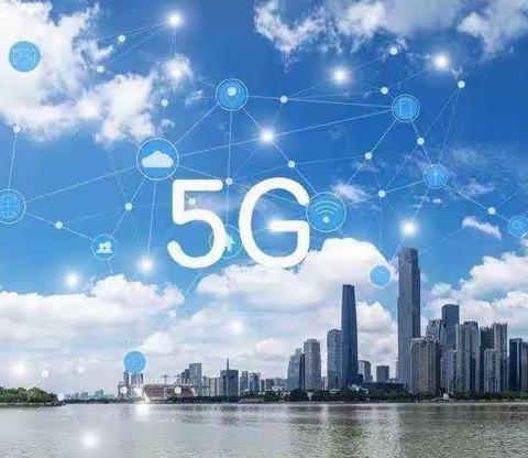 叮~昆区新的移动5G基站来啦！