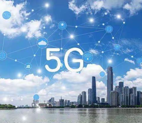 叮~昆区新的移动5G基站来啦！