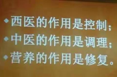 人生病到底是因为体内细胞缺乏均衡的营养还是缺药，终于明白了！