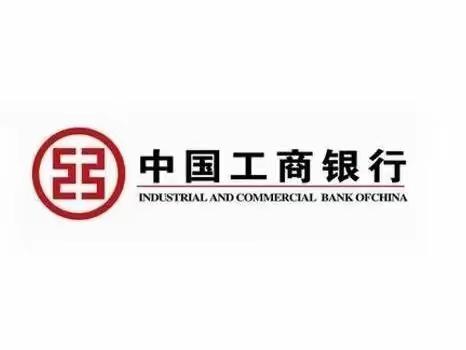 城西支行积极配合省分行运行管理部开展专项调研工作