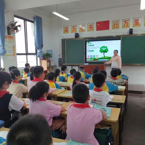 遵义市丰乐小学垃圾分类纳入校园科普活动