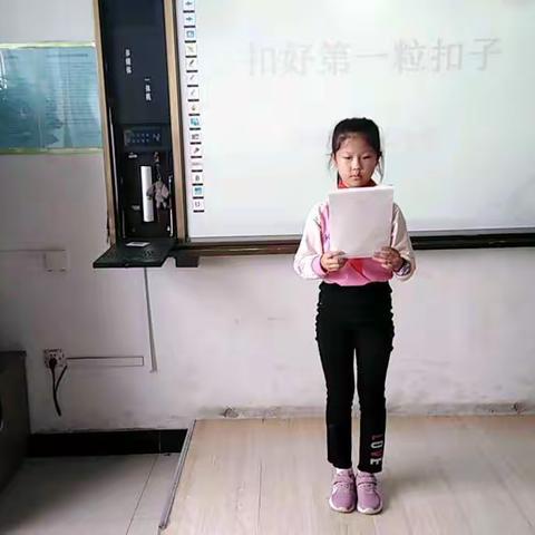 春天不会缺席___开安镇中心校小学四年级组