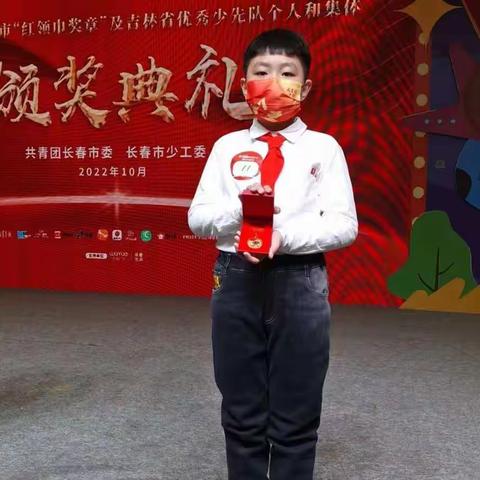 养成良好习惯，创造美好人生——五年级