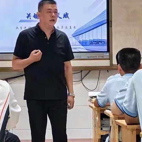 未来无限尽可期  立志正逢少年时