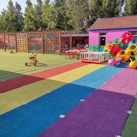 “爱心育童心，乐教促乐学”——蓝天幼儿园宣传美篇