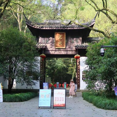 杭州行之-虎跑，六和塔