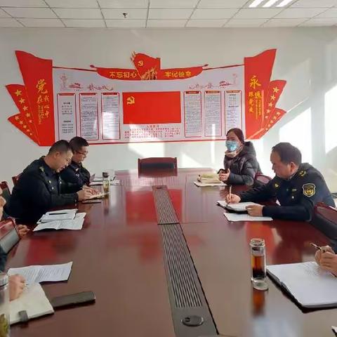 执法三大队召开节后收心暨年后重点工作安排会