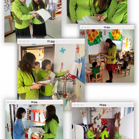 细化保教 优化常规--宝昌幼儿园保教常规检查活动