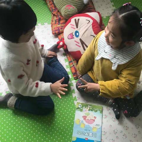 大四班项目活动:慧言慧语