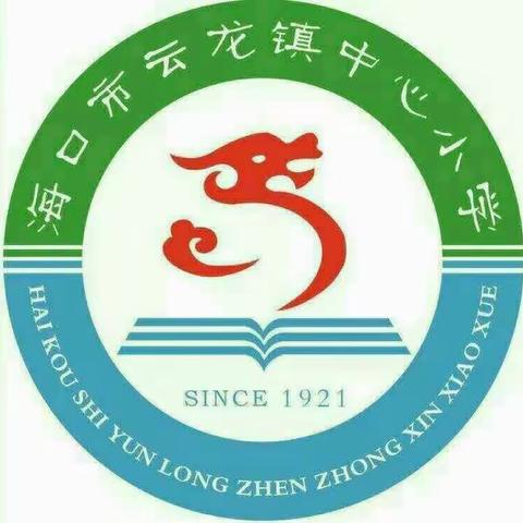 走进中国传统节日“迎中秋”演讲比赛活动