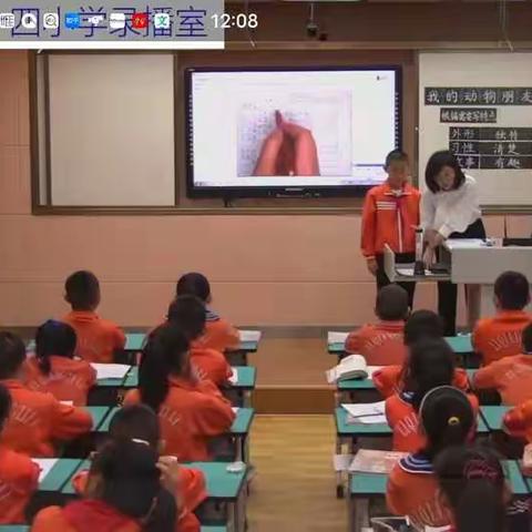 专题讲座促成长    习作研讨促进步 ——记阿热吾斯塘镇学区习作教学专题活动