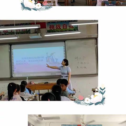 粽子飘香，端午安康——横州市石塘镇芦村村委小学迎端午活动