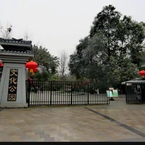 红心永向党，一生跟党走——雅中退休组第五党小组组织活动