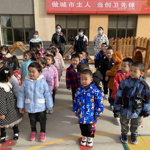 【学习故事】《我与🍐的约会——之春系列》——库尔勒市实验幼儿园十一幼分园