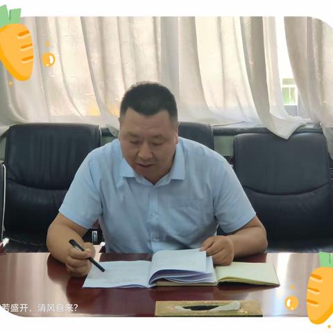 城关支行认真学习贯彻落实总行上半年经营工作会议精神