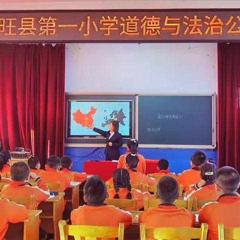 教有所思 研有所获