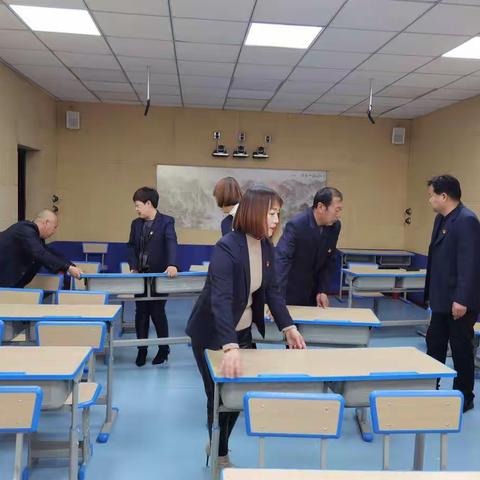 第一党小组活动