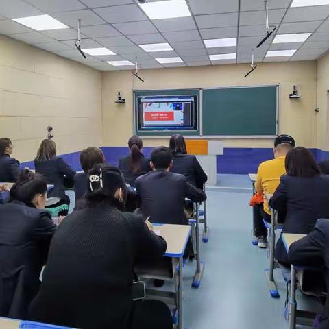 汤旺县第一小学知识产权教育师资培训活动