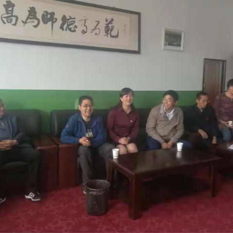 “我们的党日”