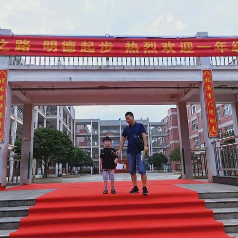 楠哥（成长记录）