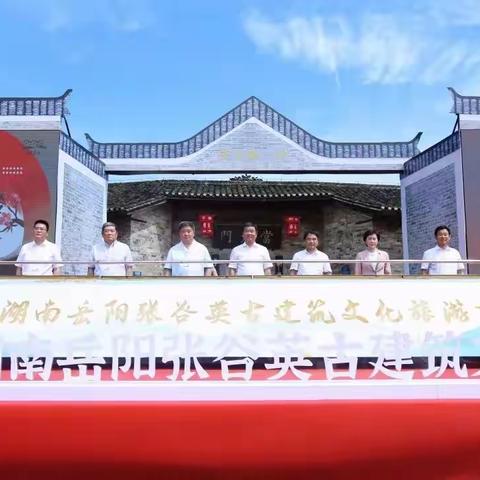 穿越古今 看"建"时光，岳阳县优质农产品亮相2022.湖南岳阳张谷英古建筑文化旅游节！