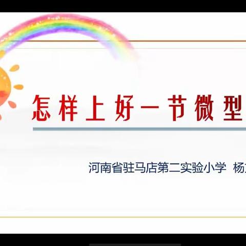 如沐春风，若饮甘露