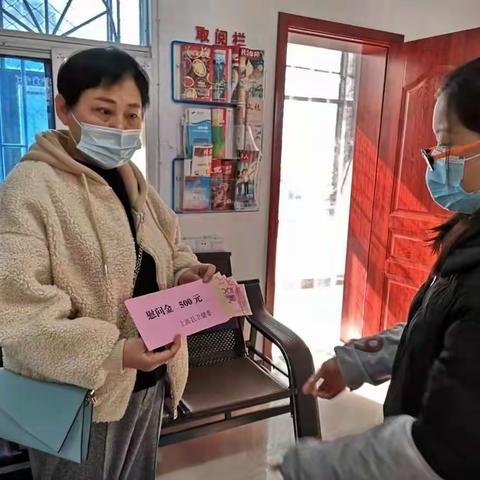 上高县计生协疫情防控下开展暖心行动