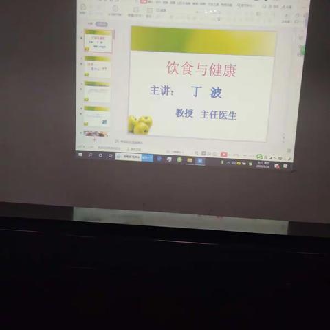 暖暖的心、满满的情