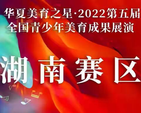 招募糖豆小主持优秀学员参加节目展演