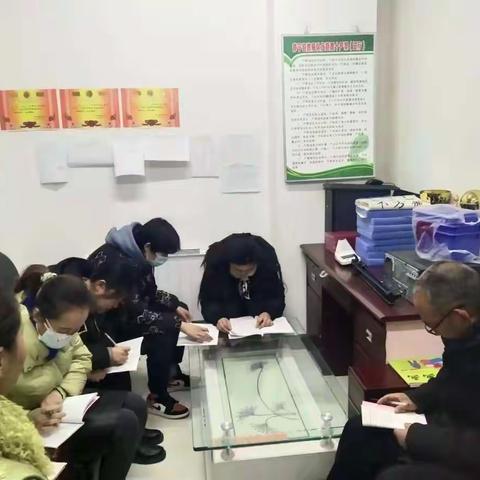 新店同乐幼儿园2021-2022学年教师绩效考核