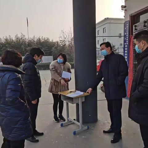 刘书记到学校检查督导疫情防控工作