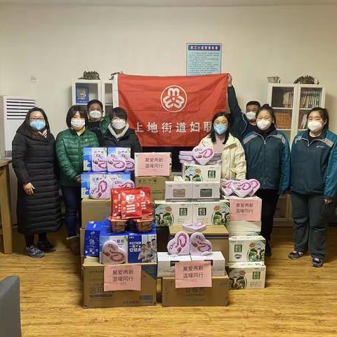 真情“驿”家亲 上地街道节前走访快递驿姐