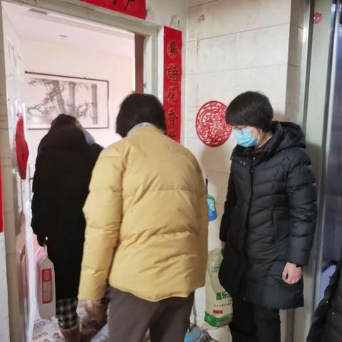 寒冬送温暖 关怀暖人心——上地街道南路社区妇联开展困境妇女慰问