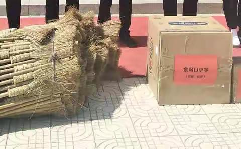 垃圾分类  教师先行――金沟口中心小学举行垃圾分类教师培训会