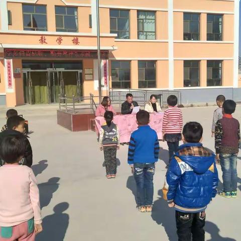 麻林坪小学“运动健体，趣味怡心”