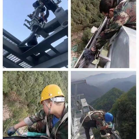 竹野索道客运有限公司—圆满完成国庆中秋双佳节游客接待任务