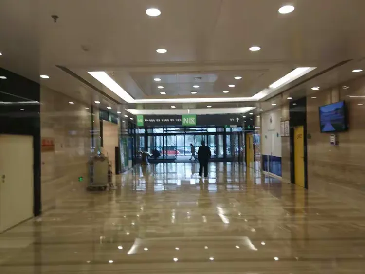 东阿县人民医院