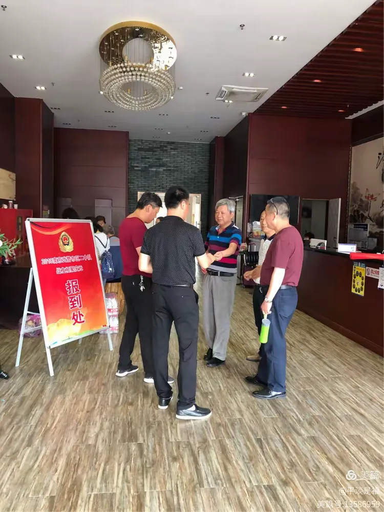 关于原武警总医院帮忙挂号陪同看病就医路途精准规划,出门直达目的地的信息 关于原武警总医院帮忙挂号陪同看病就医路途精准规划,出门直达目的地的信息