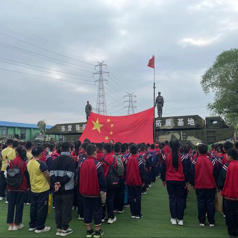 垦利区第二实验小学四年级五班“红色爱国教育”研学活动风采展示