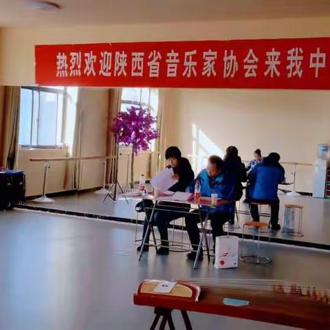 2018家家艺校器乐类考级圆满落下帷幕