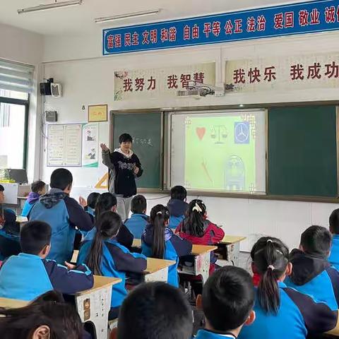 外师造化，内发心源 ——— 记紫水学校小学部综合组教研活动