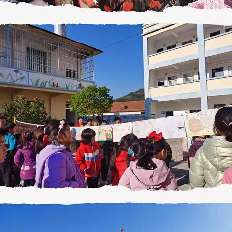 阅读促“双减”，手写绘童心--记罗坳镇峡山村小学阅读手抄报评比活动