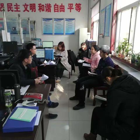 庞光镇开展民政系统扫黑除恶专项斗争部署会