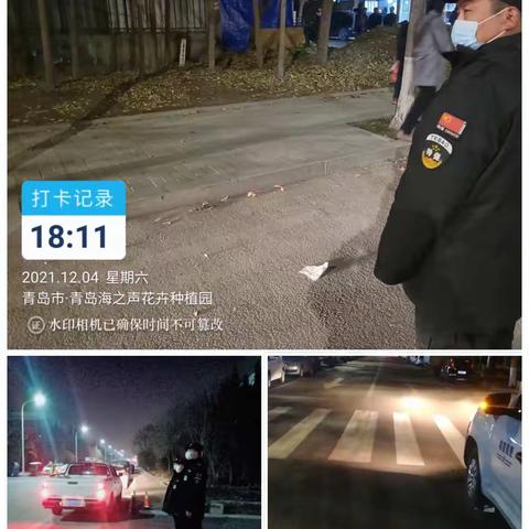 城市管理不放松 夜间巡查整治乱象