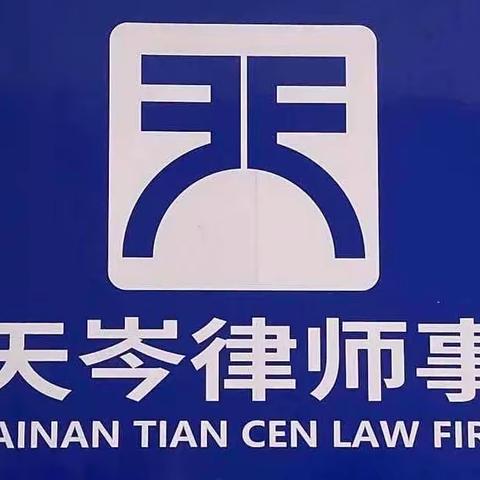 刘忠维律师宣讲民法典走进海头镇新市、港口社区