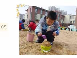 人才三幼托二班——记录美好